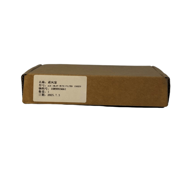 10899555661 Atlas Copco Air Compressor Cubicle Filter