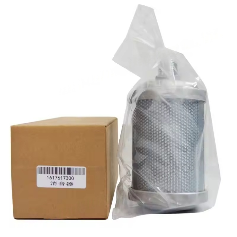 Atlas asal Atlas Copco Adsorption Dryer Accessories Spare Parts Silencer 1617617300