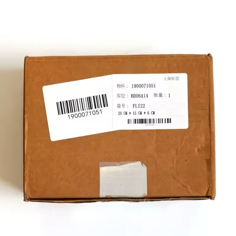 1900071151 Atlas Copco Centrifugal Centrifugal Air Controller Accessories Accessories of Centrifugal ZH10000