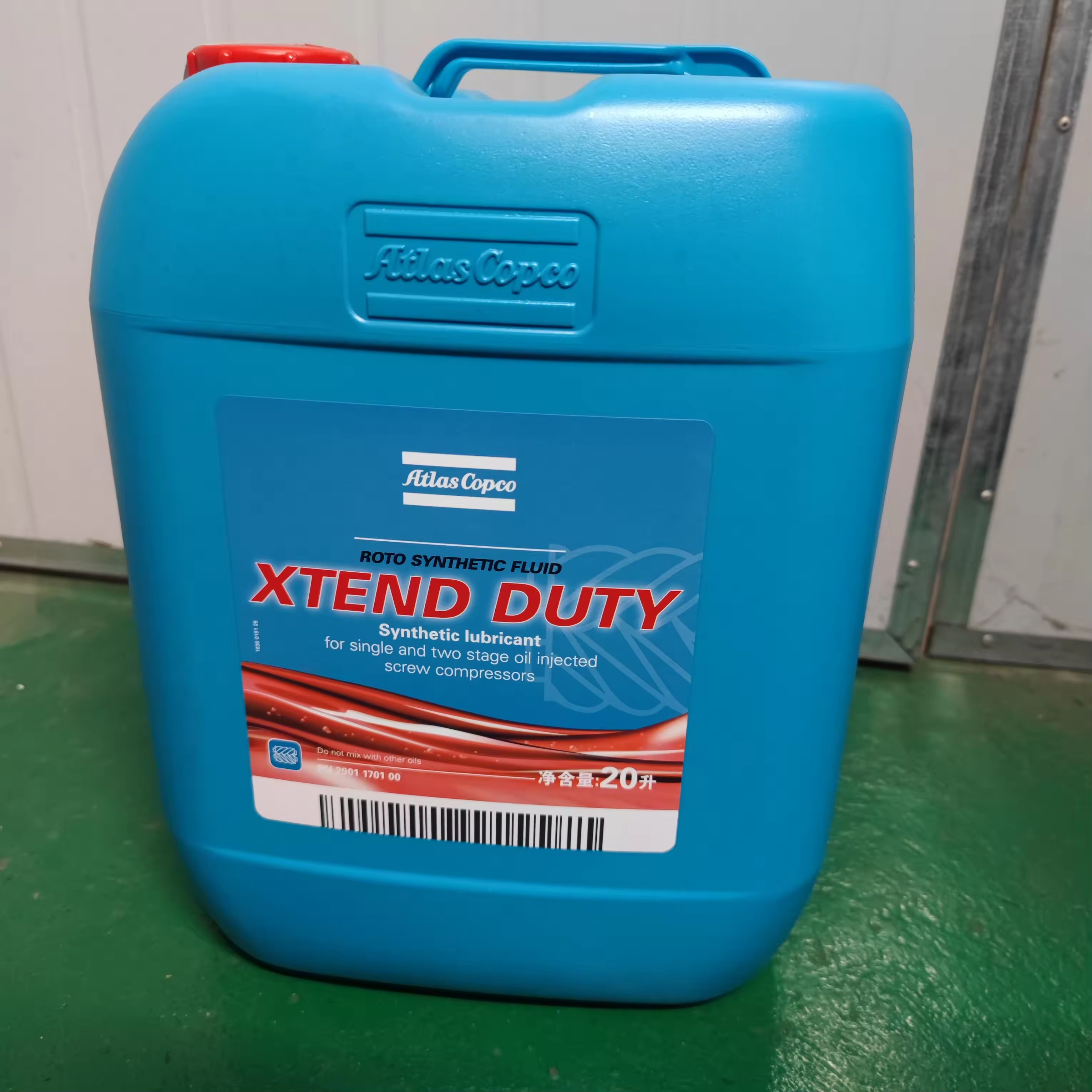 Atlas Copco Oil-Less Oil Minyak Pemampat Sintetik 2901170100