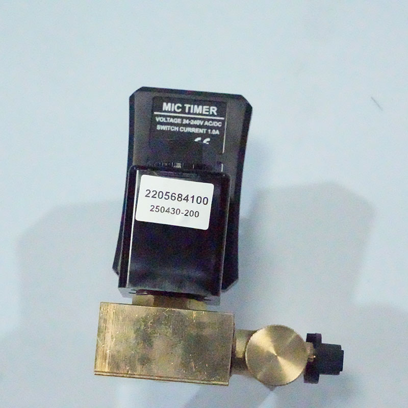2205684100 injap longkang
